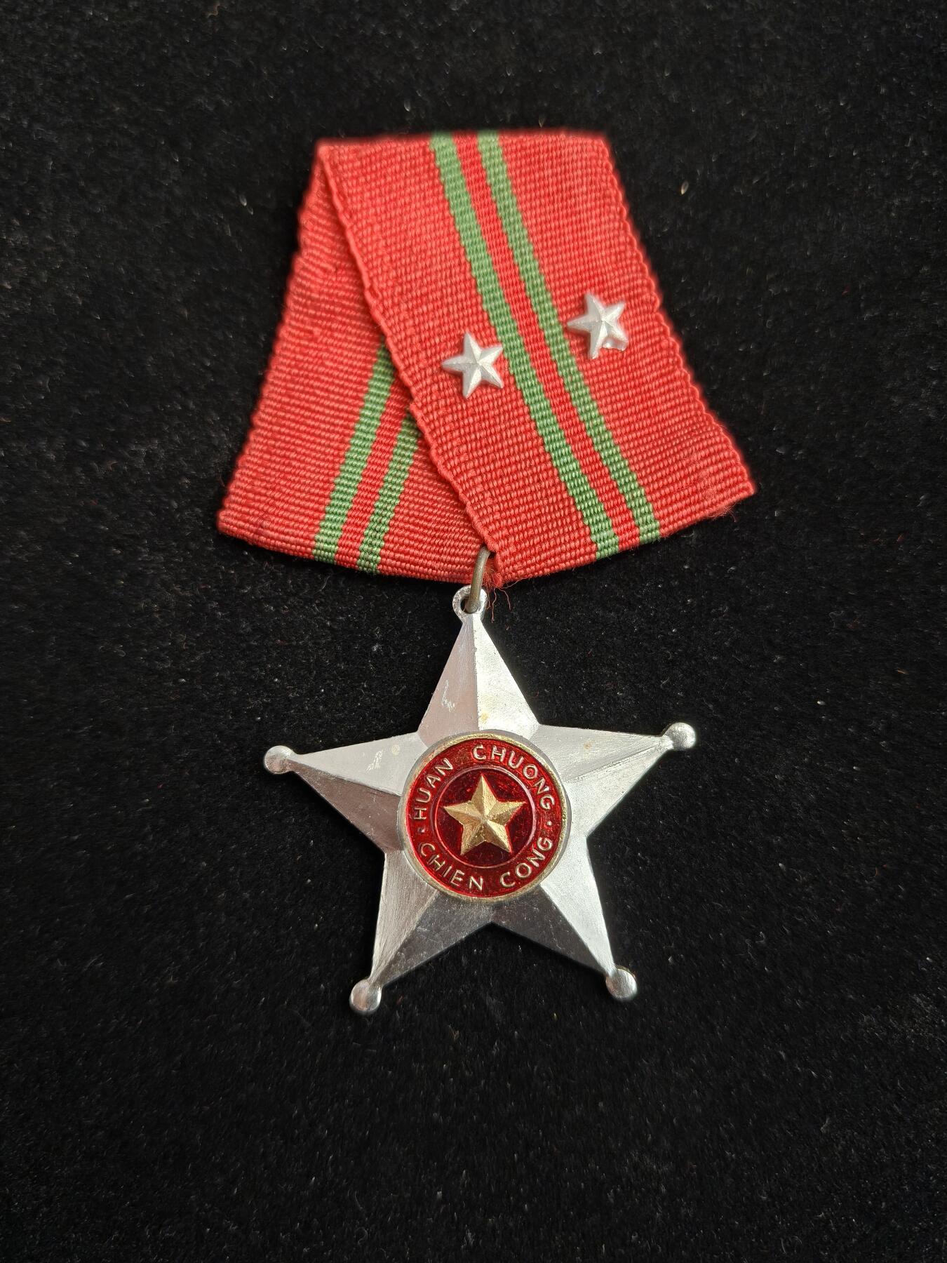 2026新年第一场  越南二级战功勋章