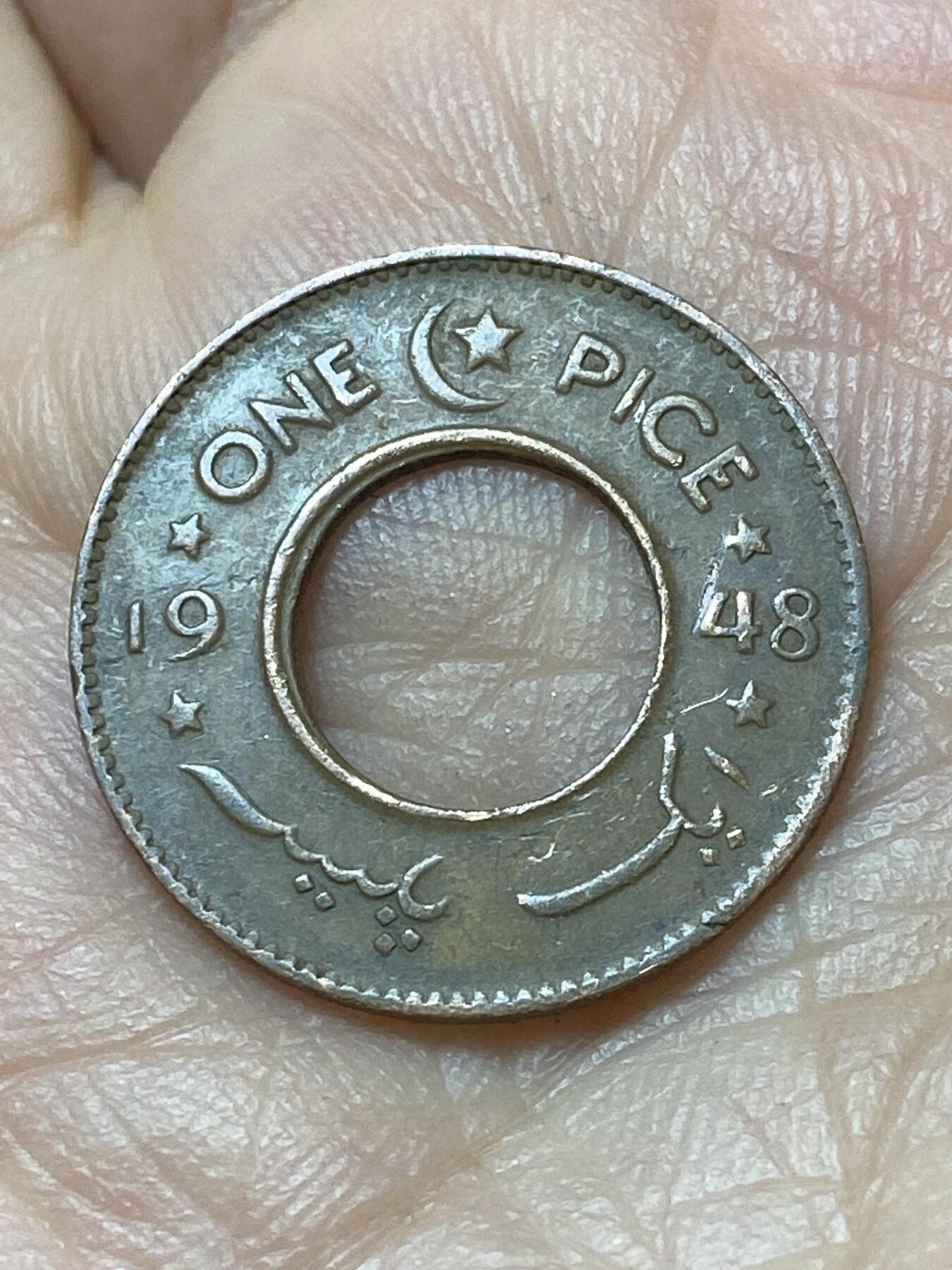 2026年第二十场(总第一百八十九场）外国好品散币场(免佣金) 少见–巴基斯坦🇵🇰1948年1派斯(建国后首套最小面值首发年)