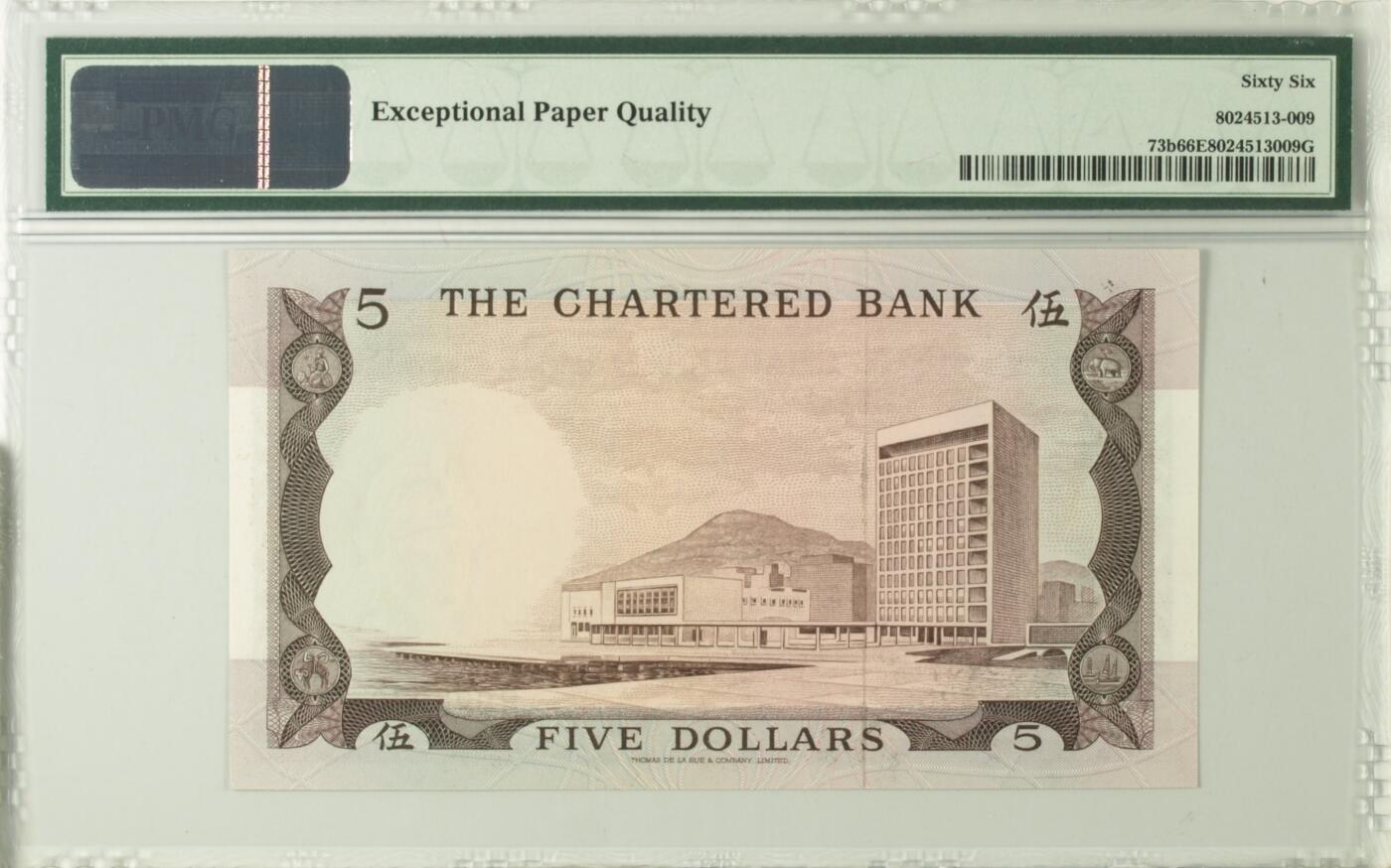 【礼羽收藏】🌏世界钱币拍卖第123期