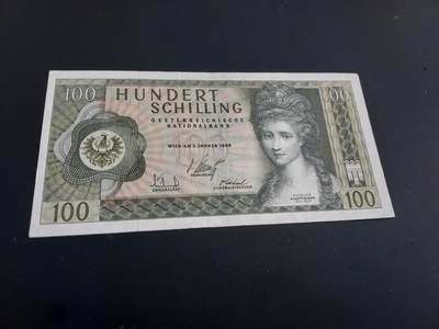 博彦收藏   2月9日 8点钱币专场 全场包邮 - 1969 奥地利  100先令 85品