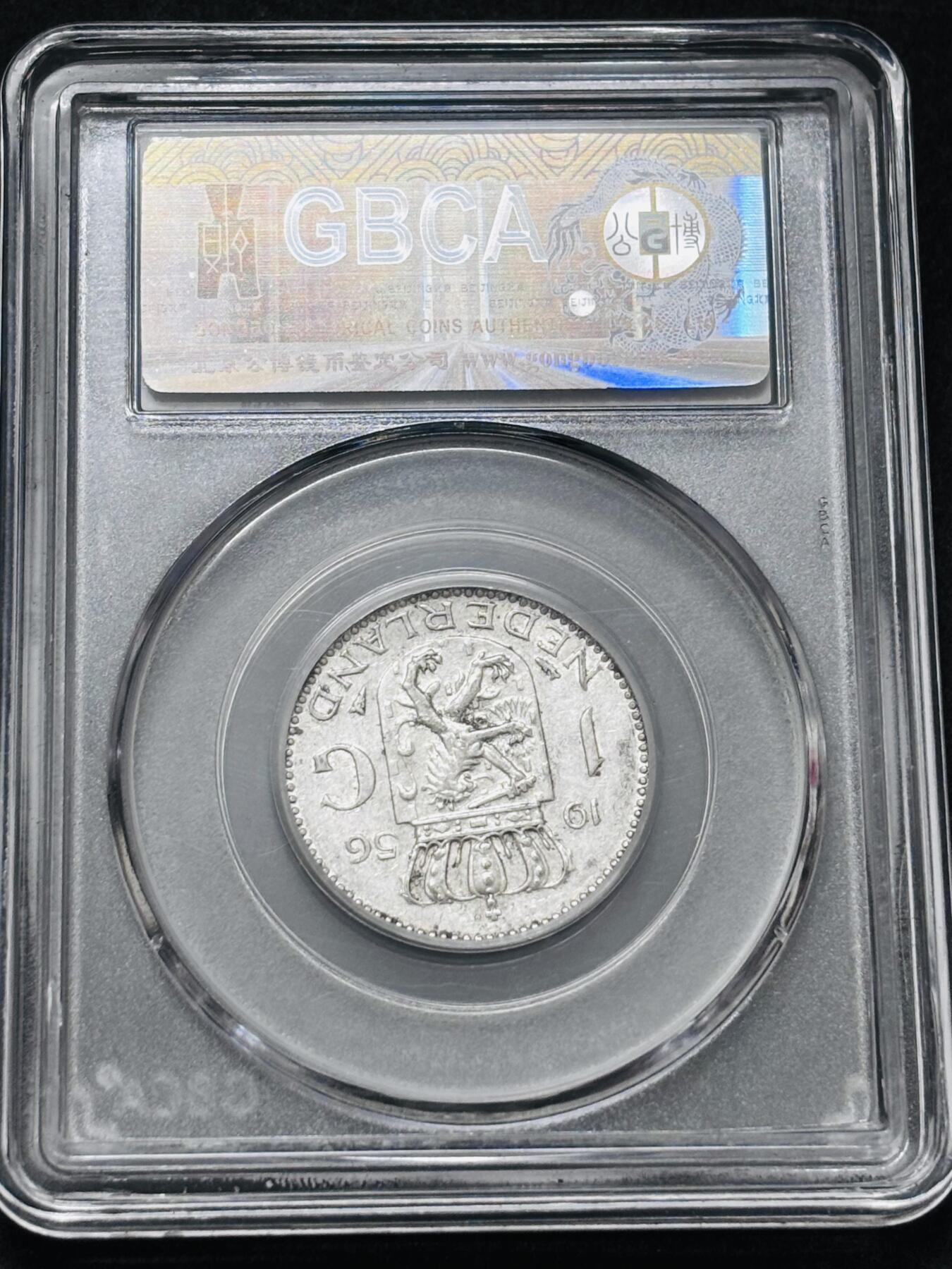 【金马踏春，泉马奔腾】2026 年新年贺岁场，（定于年初五接财神截拍）祝各位老板马到成功，马上有钱，愿岁岁平安喜乐顺遂 1956 年荷兰朱丽安娜 1 盾银币公博评级 AU55 ，6.5 克 720 银