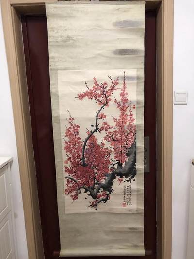 字画专场 - 沈安国 梅花