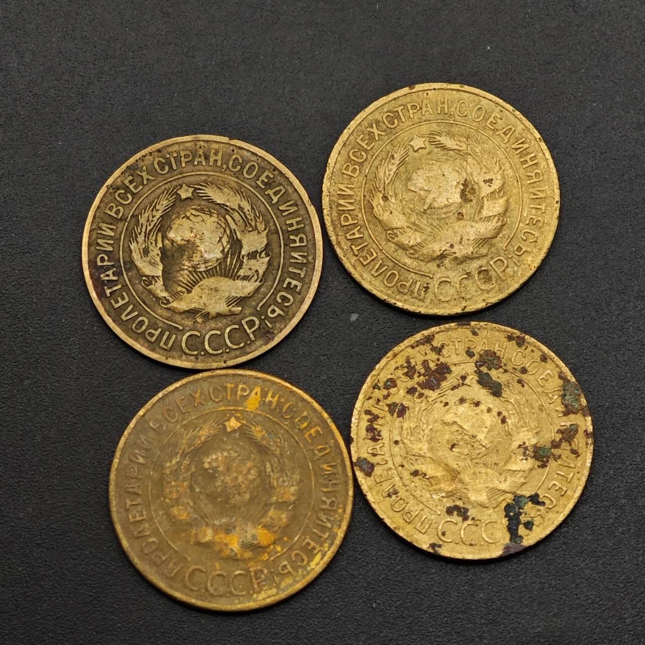  【淘币小摊】限时拍第八百六十六拍   散币场    年前最后一周之前预留8号9号全部发出请更换最新收货地址不方便收货的请勿参拍或者顺丰到付 苏联3戈比铜币4枚