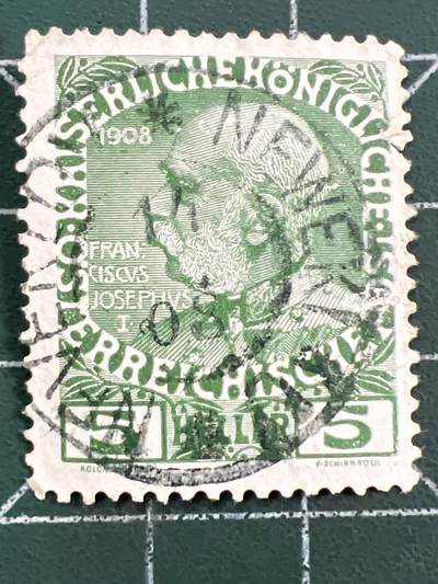 第1122  邮票专场 （无押金，捡漏，全场50包邮，偏远地区除外，接收代拍业务，本店十天发一次货） - 奥地利邮票