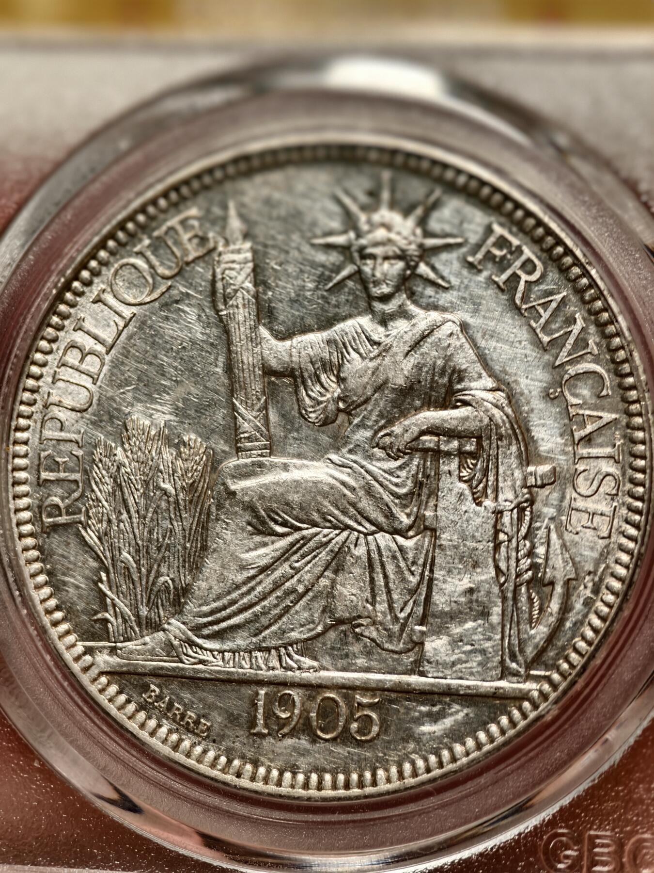 抚柳草堂-第十二期章牌钱币  奖章勋章限时免佣 满百包邮 放漏专场