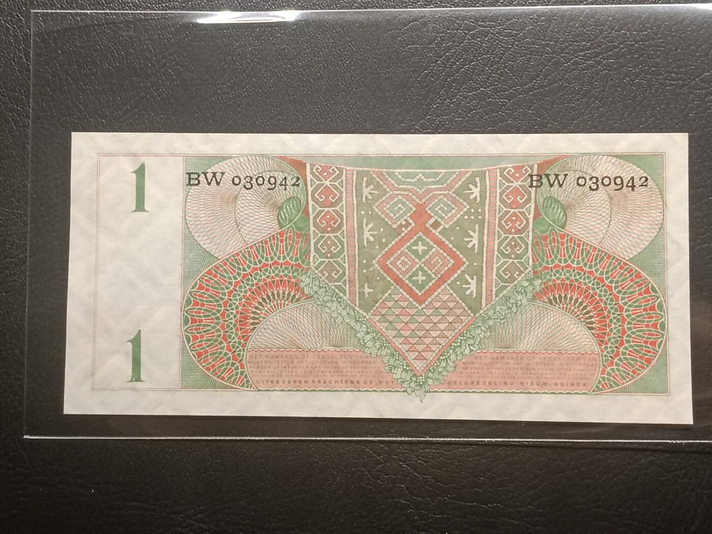 【年前末拍！】2026二月第二期，总216期 荷属新几内亚（现巴布亚新几内亚的一部分）1954版1盾UNC-，极其稀有的地区纸币，朱丽安娜女王，新几内亚此时期发行的纸币几乎难得一见