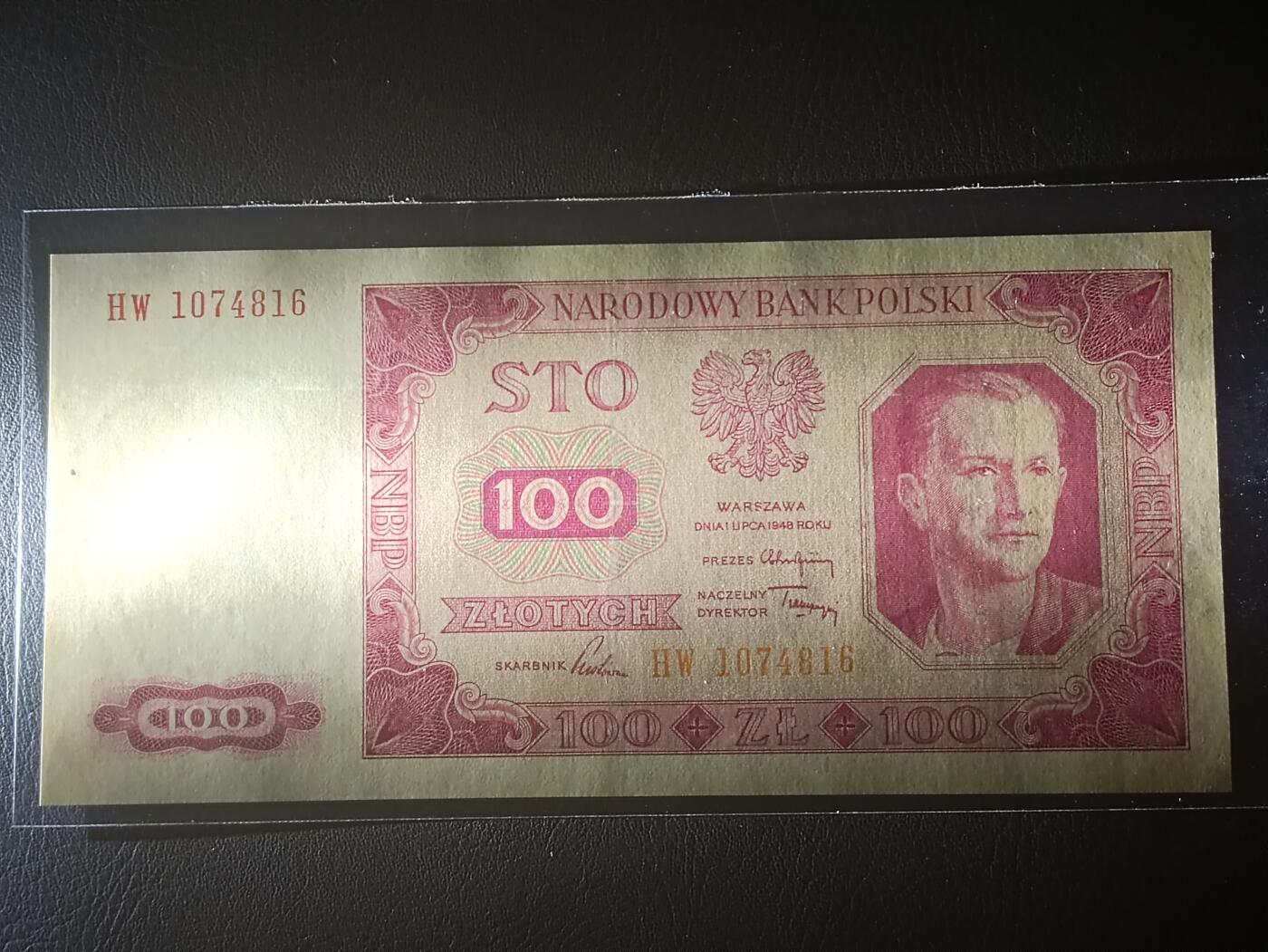 【年前末拍！】2026二月第二期，总216期 波兰1948版100兹罗提AUNC，男青年和工厂（肖像原型是印钞厂长的小车司机），少见人民波兰初期品种