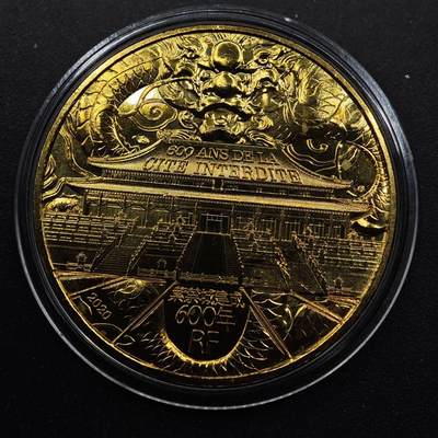 【淘币小摊】实时拍第八百六十七拍   小银币散币场    年前最后一周之前预留8号9号全部发出请更换最新收货地址不方便收货的请勿参拍或者顺丰到付 - 法国2020年紫禁城600周年1/4欧元纪念币