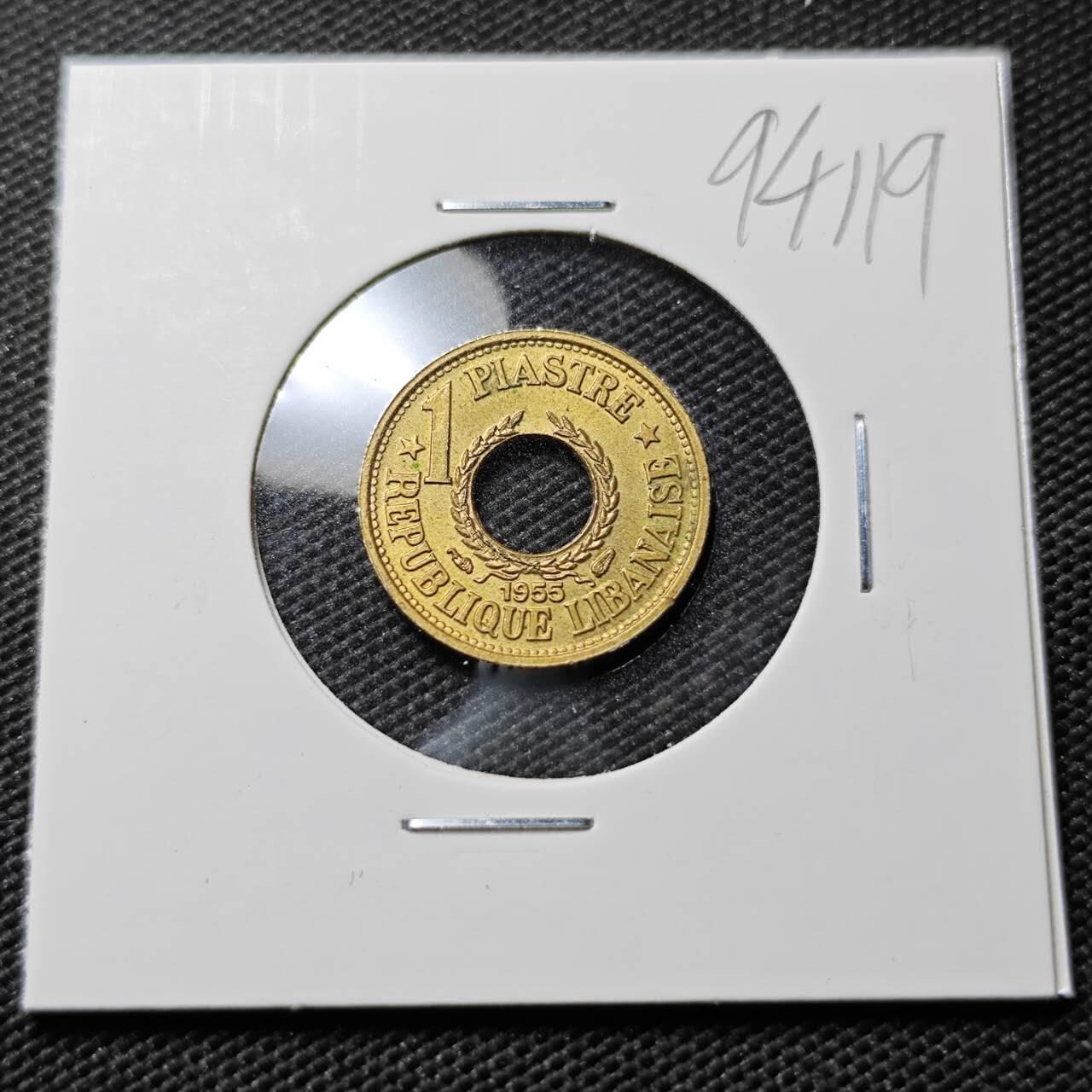 KK钱币收藏小铺  第394期  2月预留时间 周末发货 1955黎巴嫩1皮阿斯特 