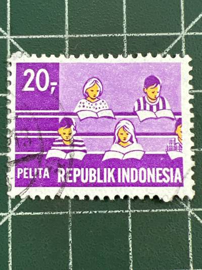 第1122  邮票专场 （无押金，捡漏，全场50包邮，偏远地区除外，接收代拍业务，本店十天发一次货） - 印度尼西亚邮票