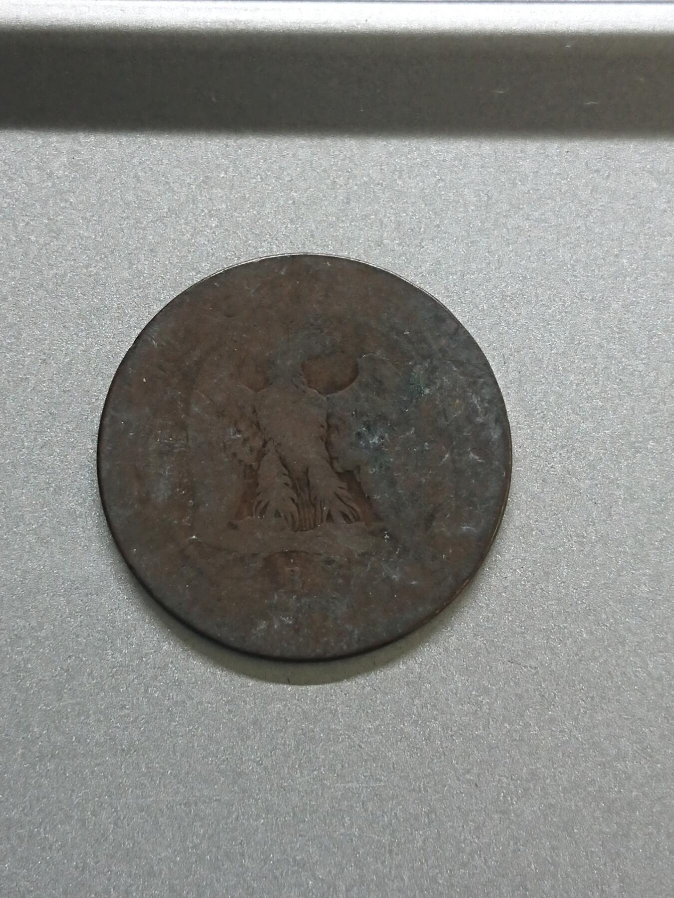 松南世界钱币——260206 法国