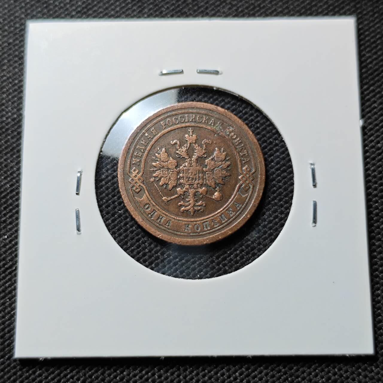 KK钱币收藏小铺  第394期  2月预留时间 周末发货