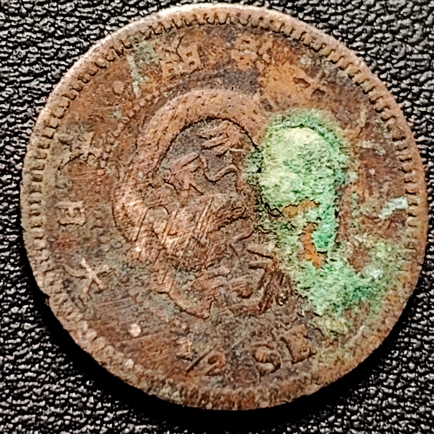 泉币菌-第182场- 精品福利场 。