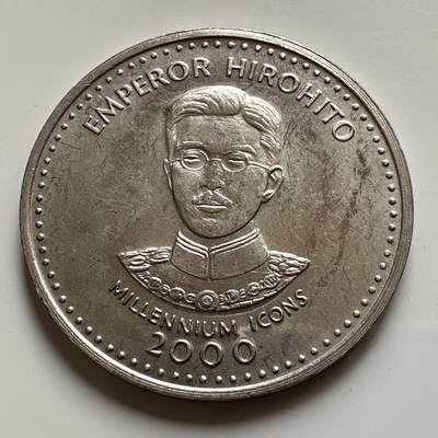 🌹外币初藏🌹🐯2026年第17场 快递将在12号停运 年前需发货的抓紧 ，年后正月十五恢复发货 - 索马里2000年25先令克朗型纪念币 小本子裕仁