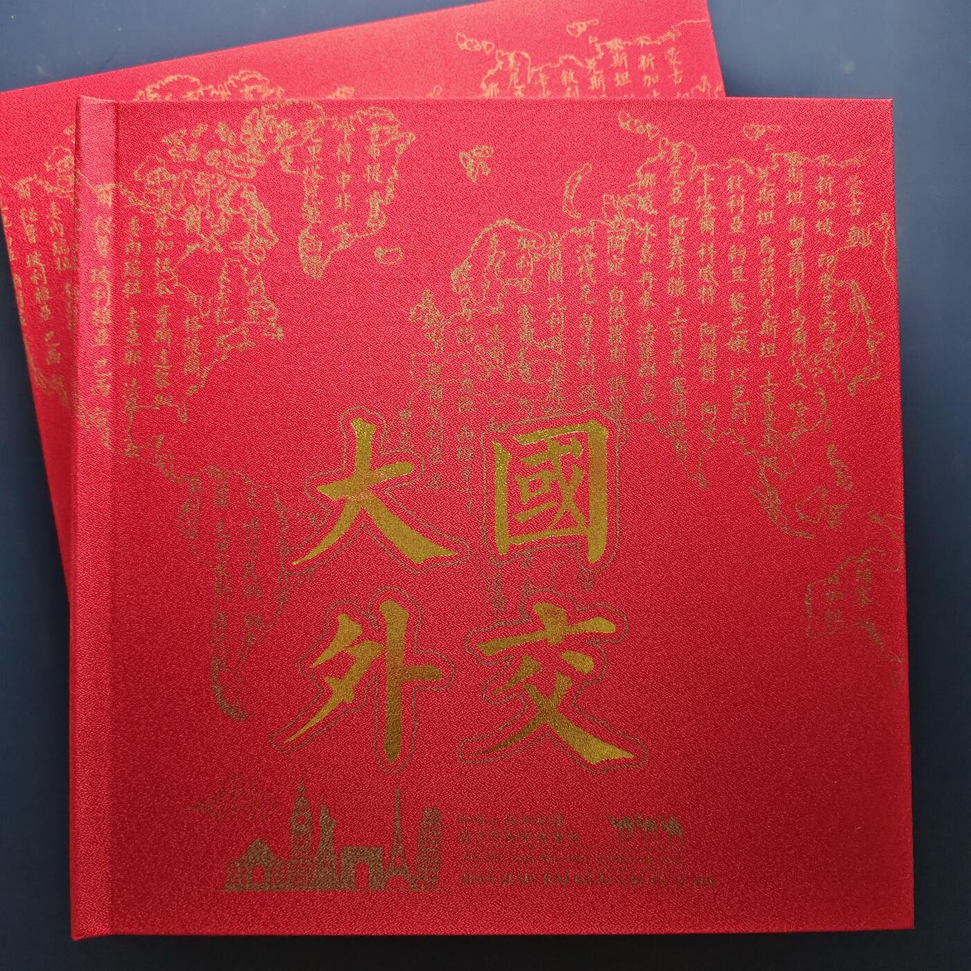 【全场包邮】纯粹捡漏拍501场-持续更新中 【套装】