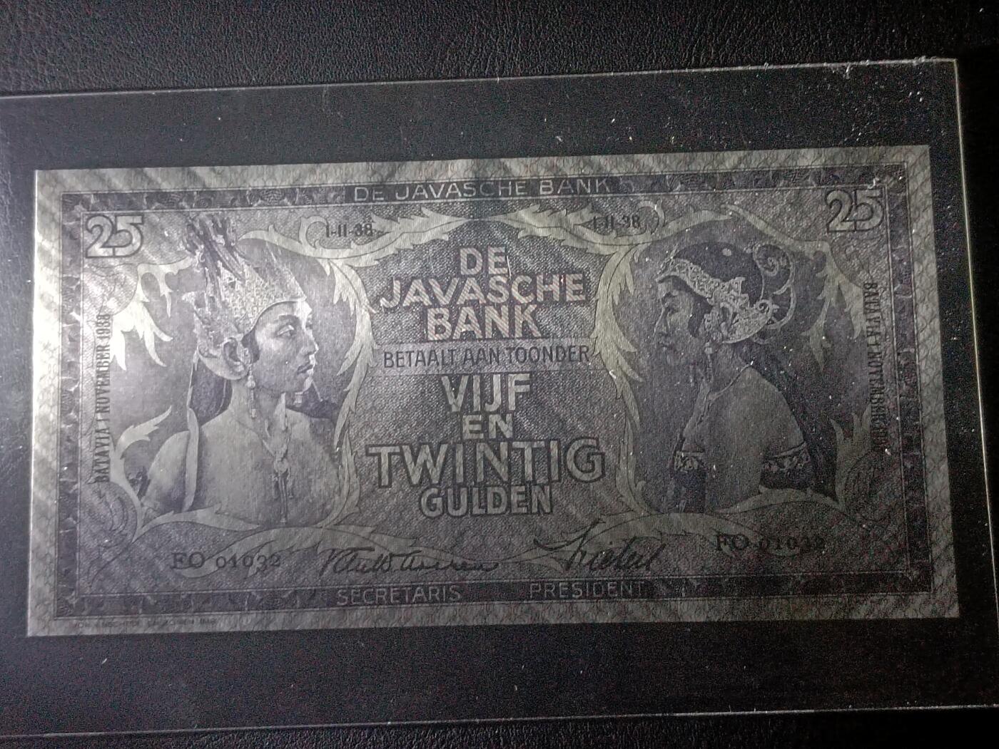 【年前末拍！】2026二月第二期，总216期 荷属东印度（现印度尼西亚）1938年25盾UNC-个别地方图案小磨损无47，民族舞蹈和四文告示，稀有的中高面值
