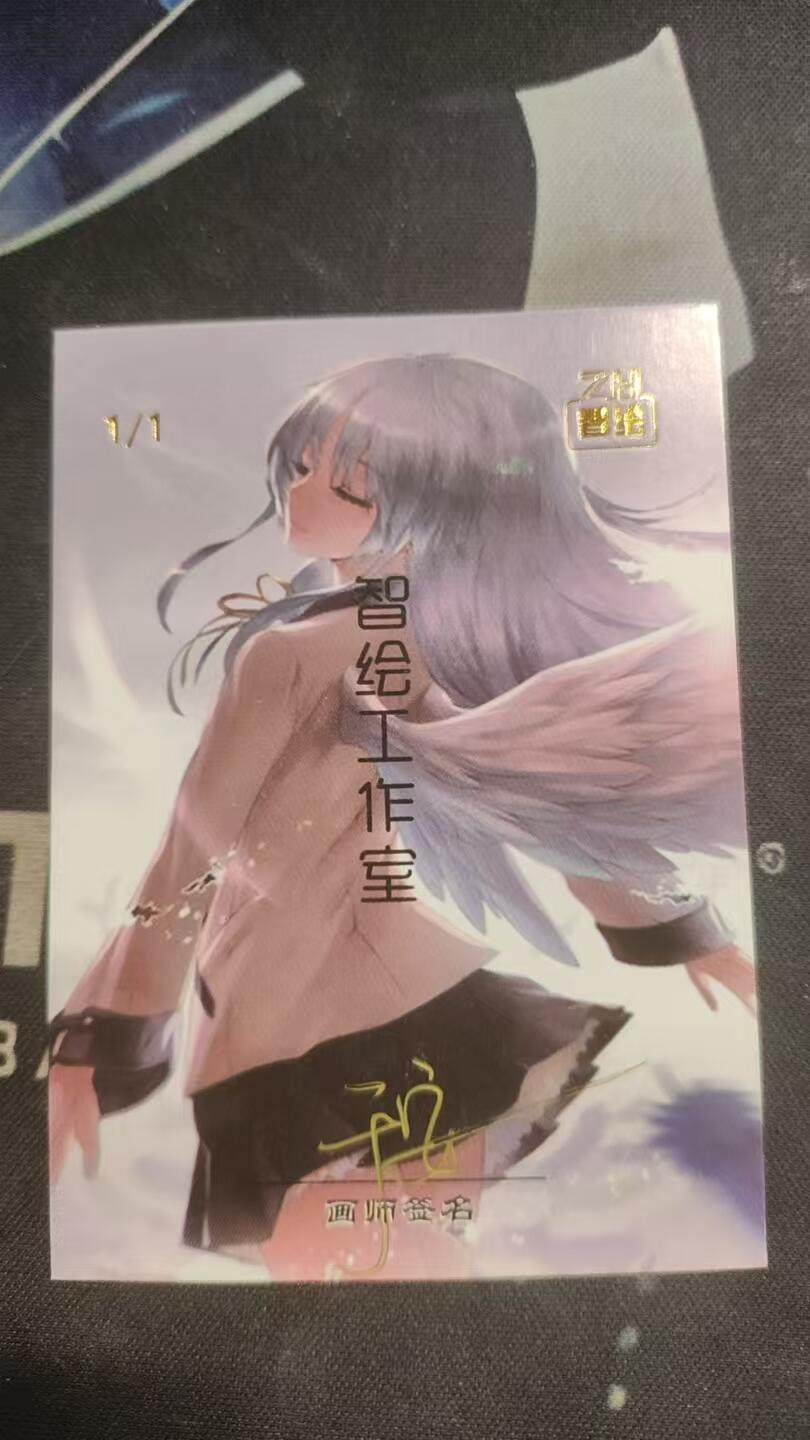 智绘工作室--精品手绘--顶流HIT画师：于安--1/1--美女