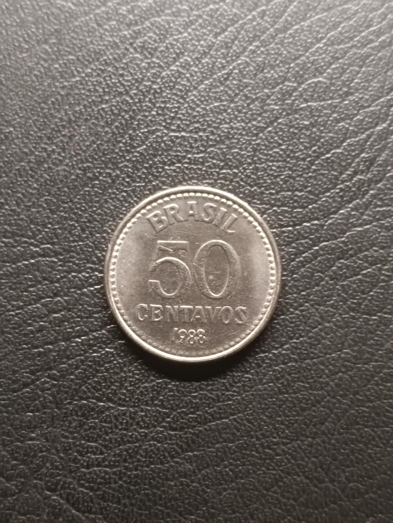 荟藏特别场次第一期——“社长的钢镚堆” 巴西1988年50分 末年份 不锈钢制