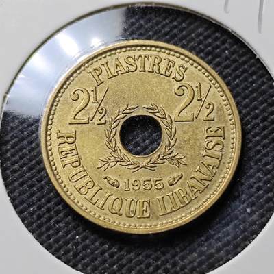 KK钱币收藏小铺  第394期  2月预留时间 周末发货 -  1955黎巴嫩2.5皮阿斯特