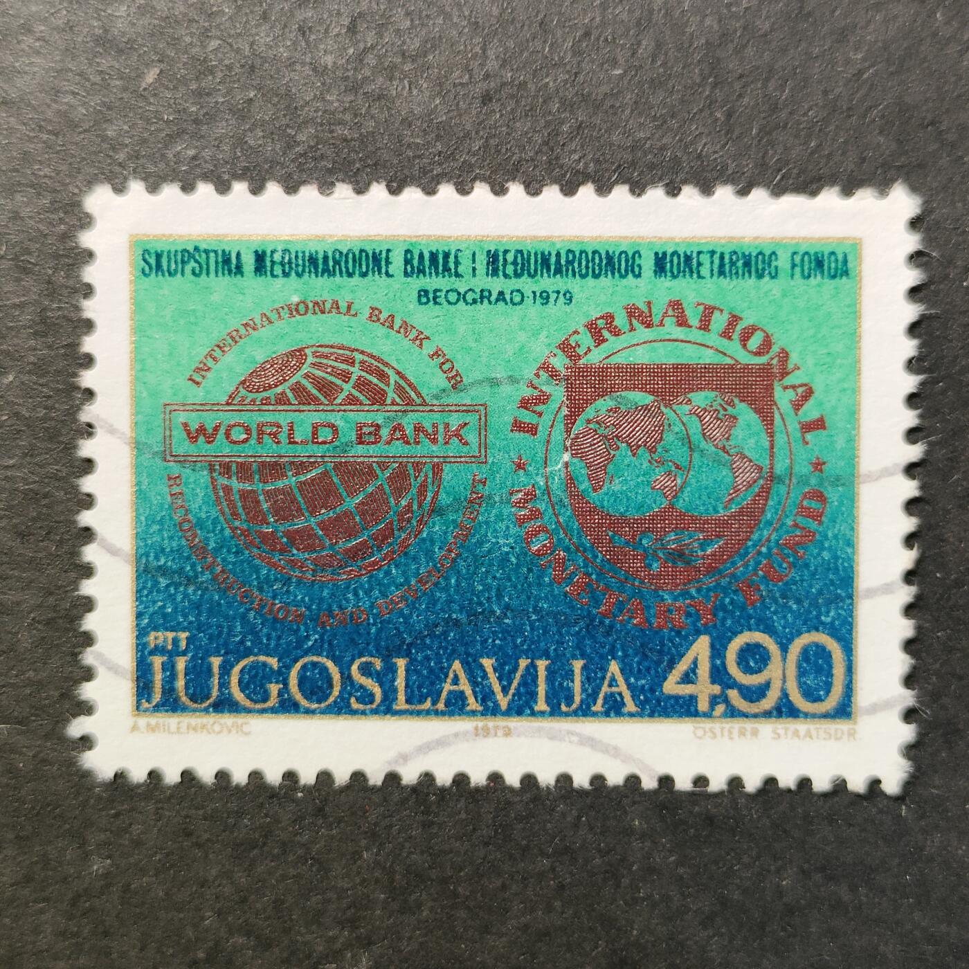 嘉禾收藏    【第461期】            无佣金、可寄存、满30元包邮 南斯拉夫邮票