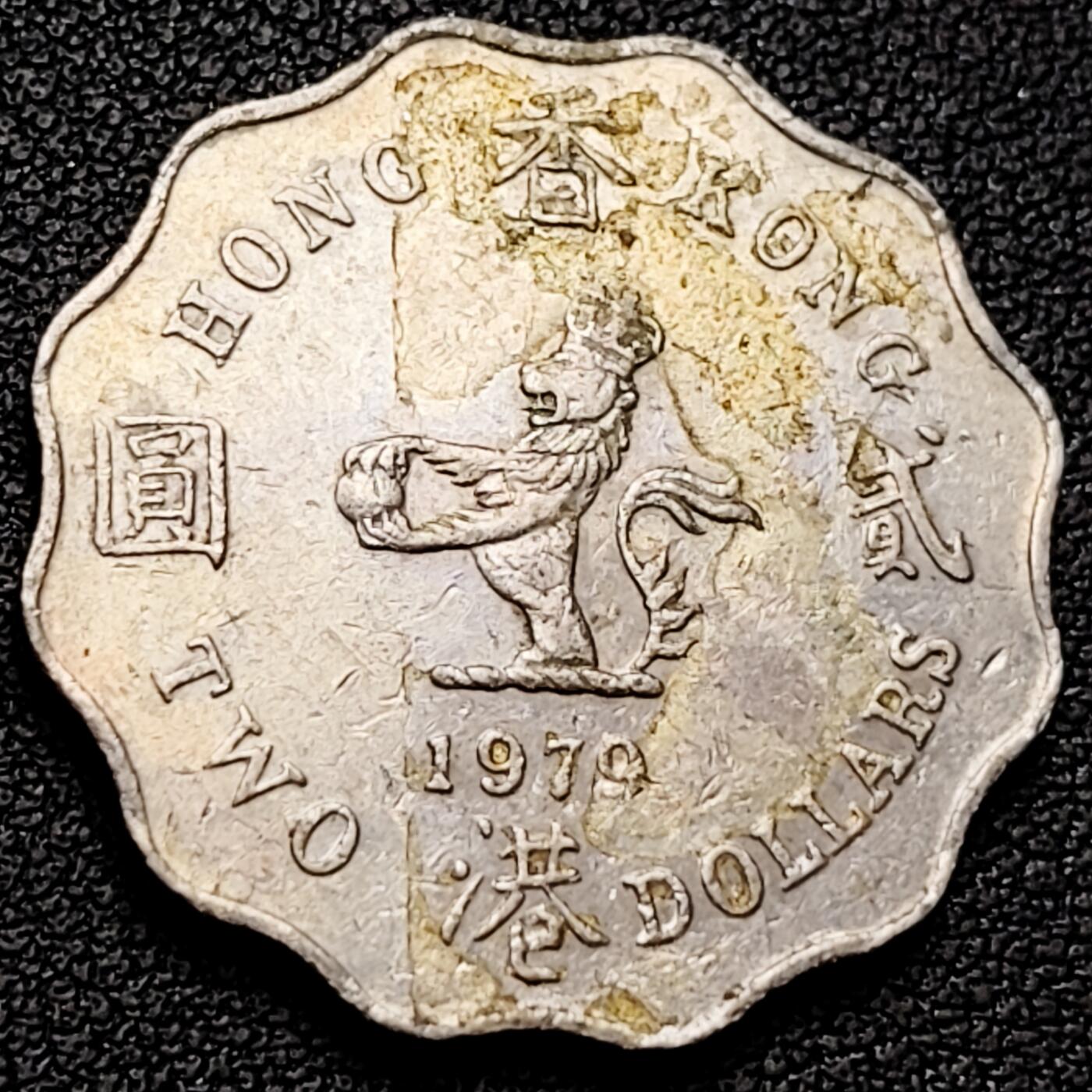 泉币菌-第182场- 精品福利场 。