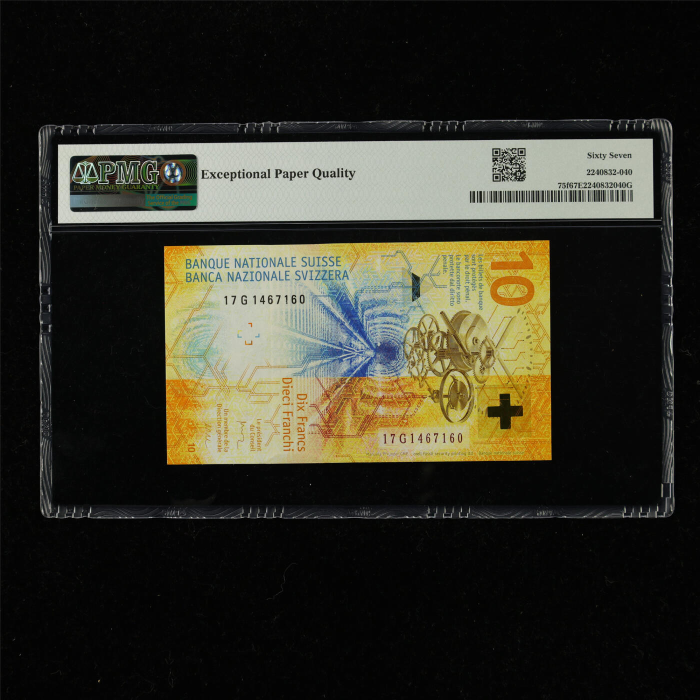 【亘邦集藏】第220期拍卖 2017年 瑞士10法郎 PMG 67EPQ 17G1467160