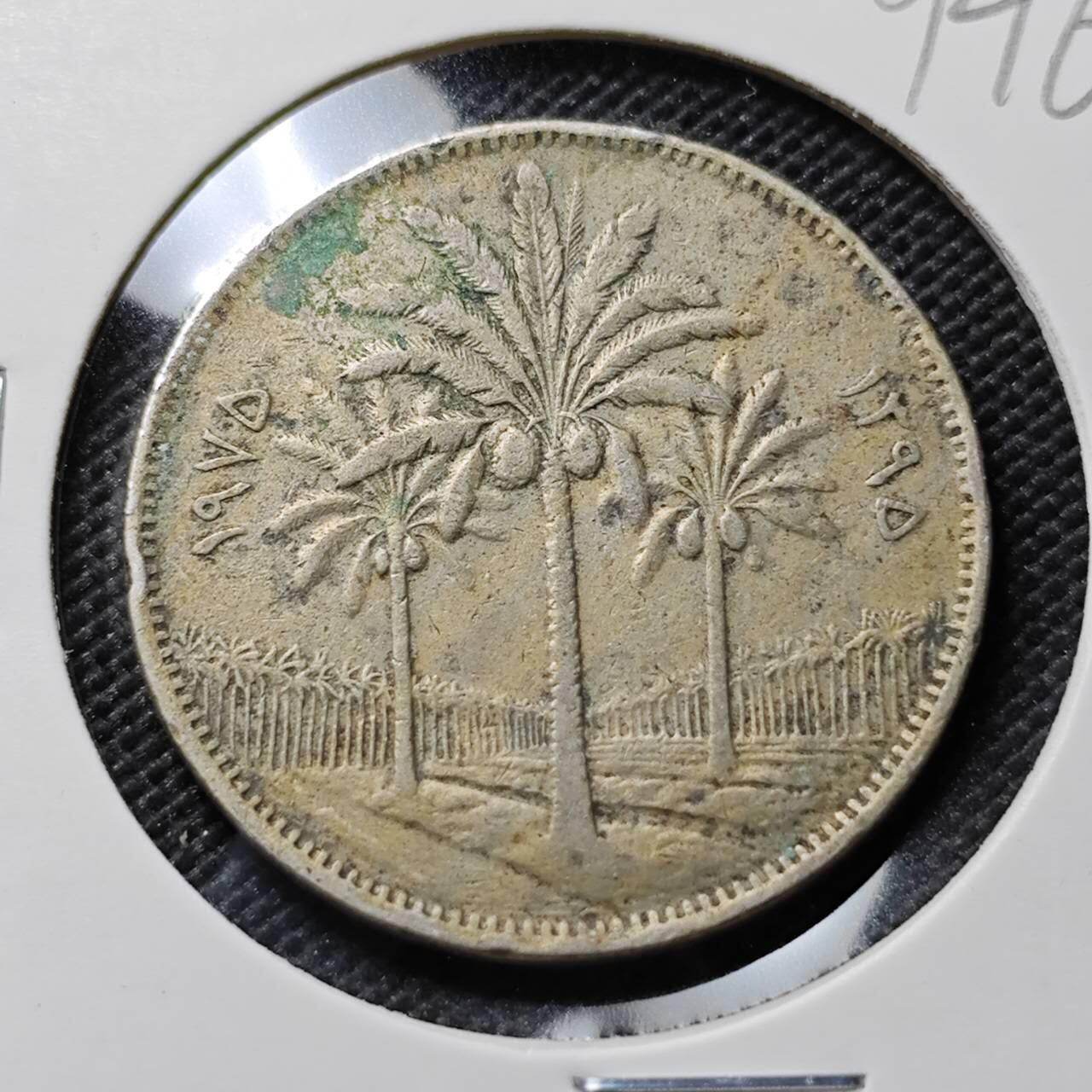 KK钱币收藏小铺  第394期  2月预留时间 周末发货 伊拉克100费尔 