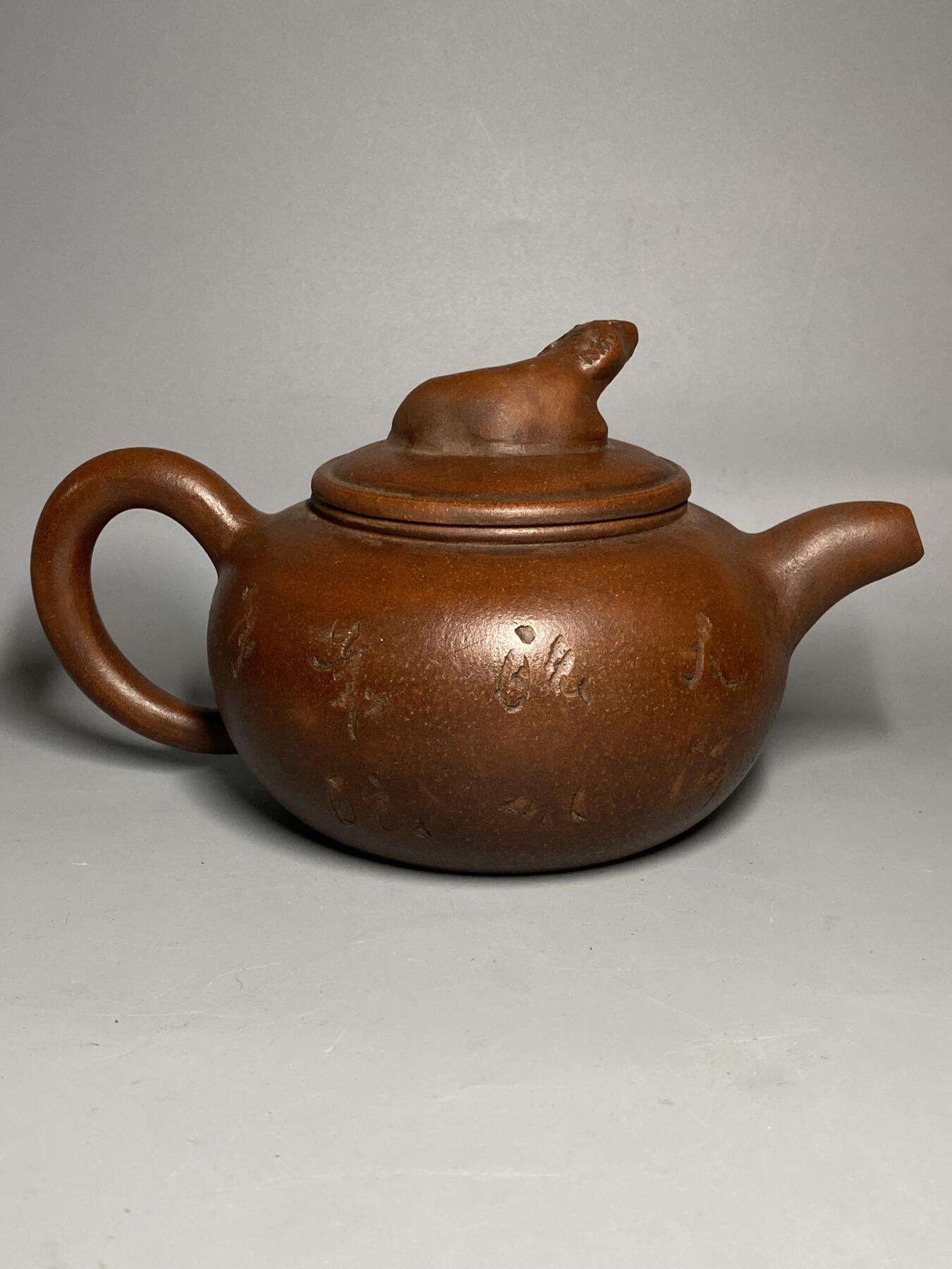 紫砂壶杂项专场