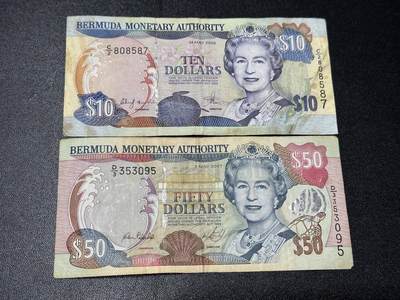 《外钞收藏家》第六百零九期（农历年前收官场、本期年后快递恢复正常再发货）（本平台长期征集拍品、欢迎藏友们联系合作） - 百慕大10和50元 女王钞 2张一起 非全新 品相如图