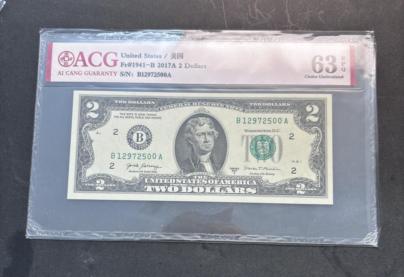 【金马踏春，泉马奔腾】2026 年新年贺岁场，（定于年初五接财神截拍）祝各位老板马到成功，马上有钱，愿岁岁平安喜乐顺遂 2013 年美国 2 美元，爱藏评级 63 分，尾双 0，跳号