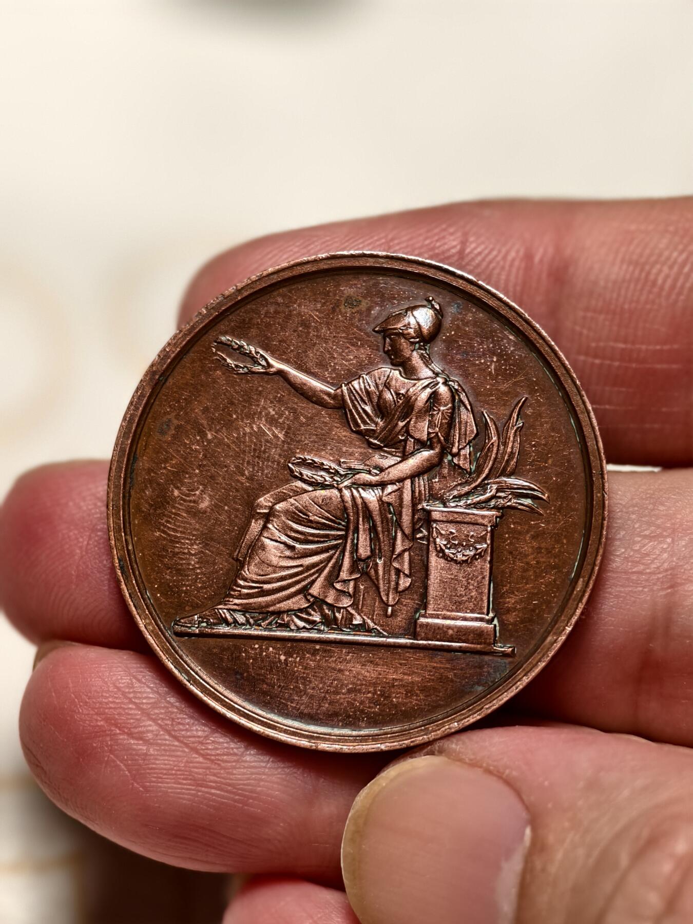 抚柳草堂-第十二期章牌钱币  奖章勋章限时免佣 满百包邮 放漏专场