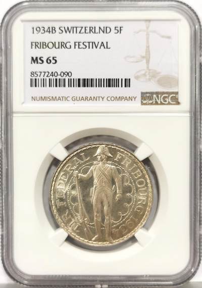 博洋堂“心向春光”2月精品大拍专场暨第160期（全场包邮） - NGC MS65 瑞士1934年弗里堡射击节5法郎，少见品种高分难得，底板略带PL质感