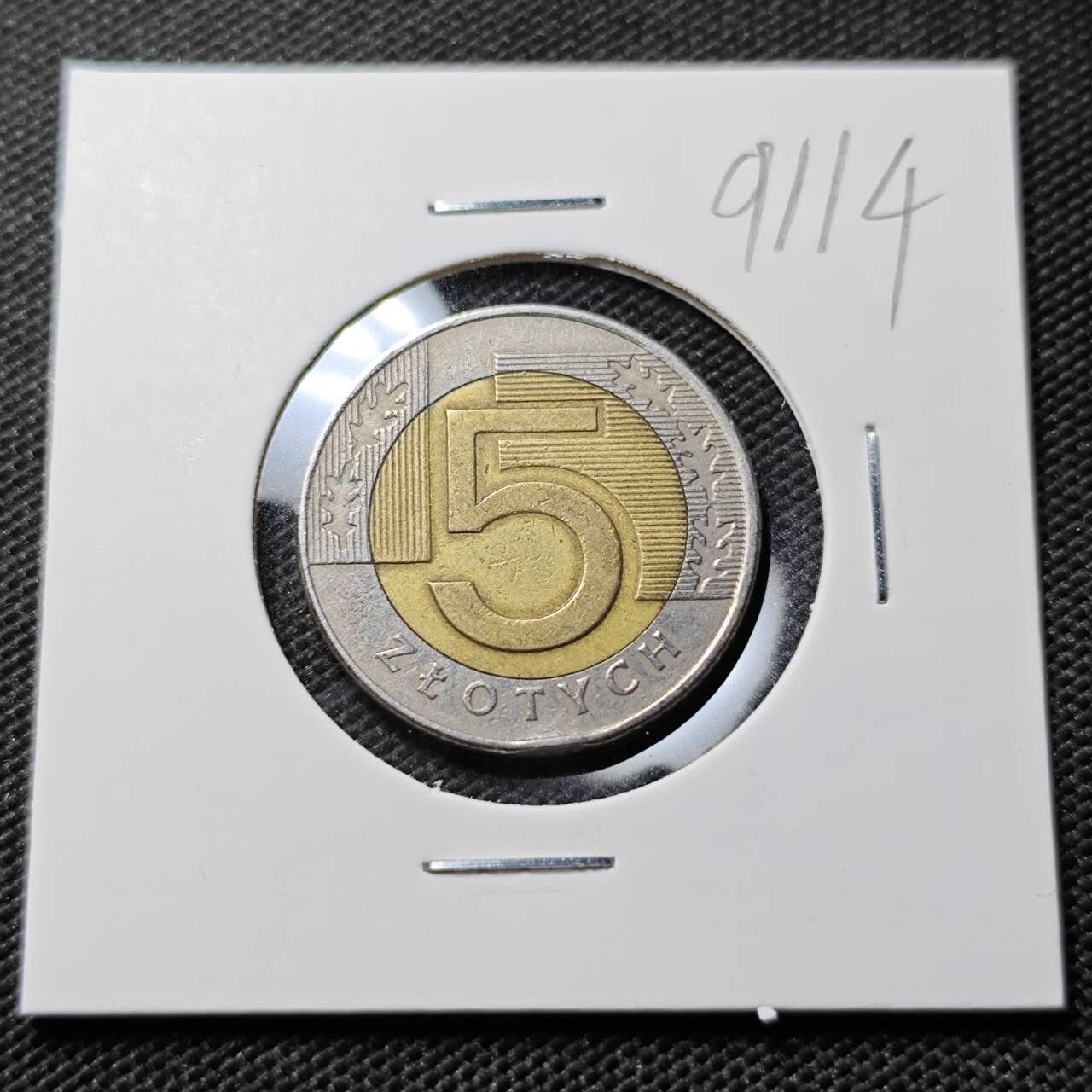 KK钱币收藏小铺  第394期  2月预留时间 周末发货