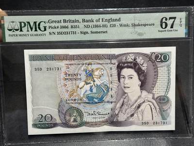 《外钞收藏家》第六百零九期（农历年前收官场、本期年后快递恢复正常再发货）（本平台长期征集拍品、欢迎藏友们联系合作） - 1984-88年英国D序列20镑 PMG66