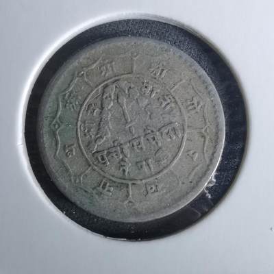 沼泽如烟--第989场 - 尼泊尔