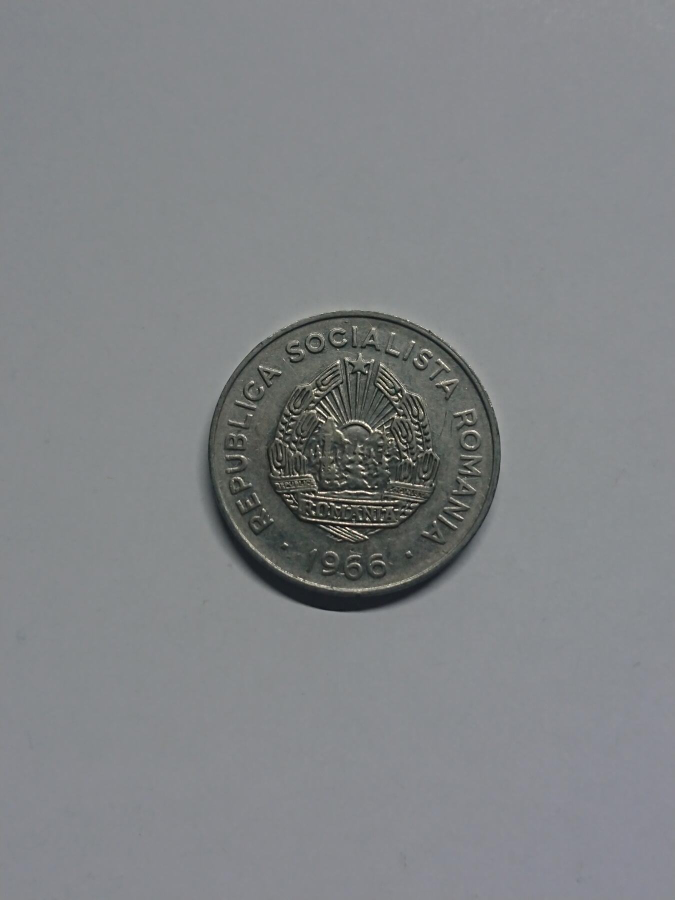 松南世界钱币——260205 罗马尼亚1966年25巴尼镍币