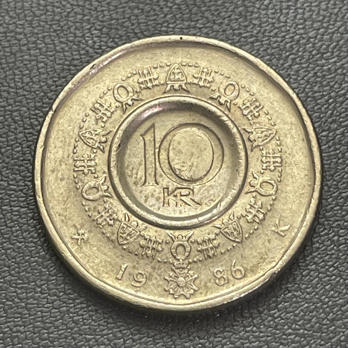 回流0207 挪威1986年10克朗（等值人民币6.5元）国王奥拉夫五世（Olav V）