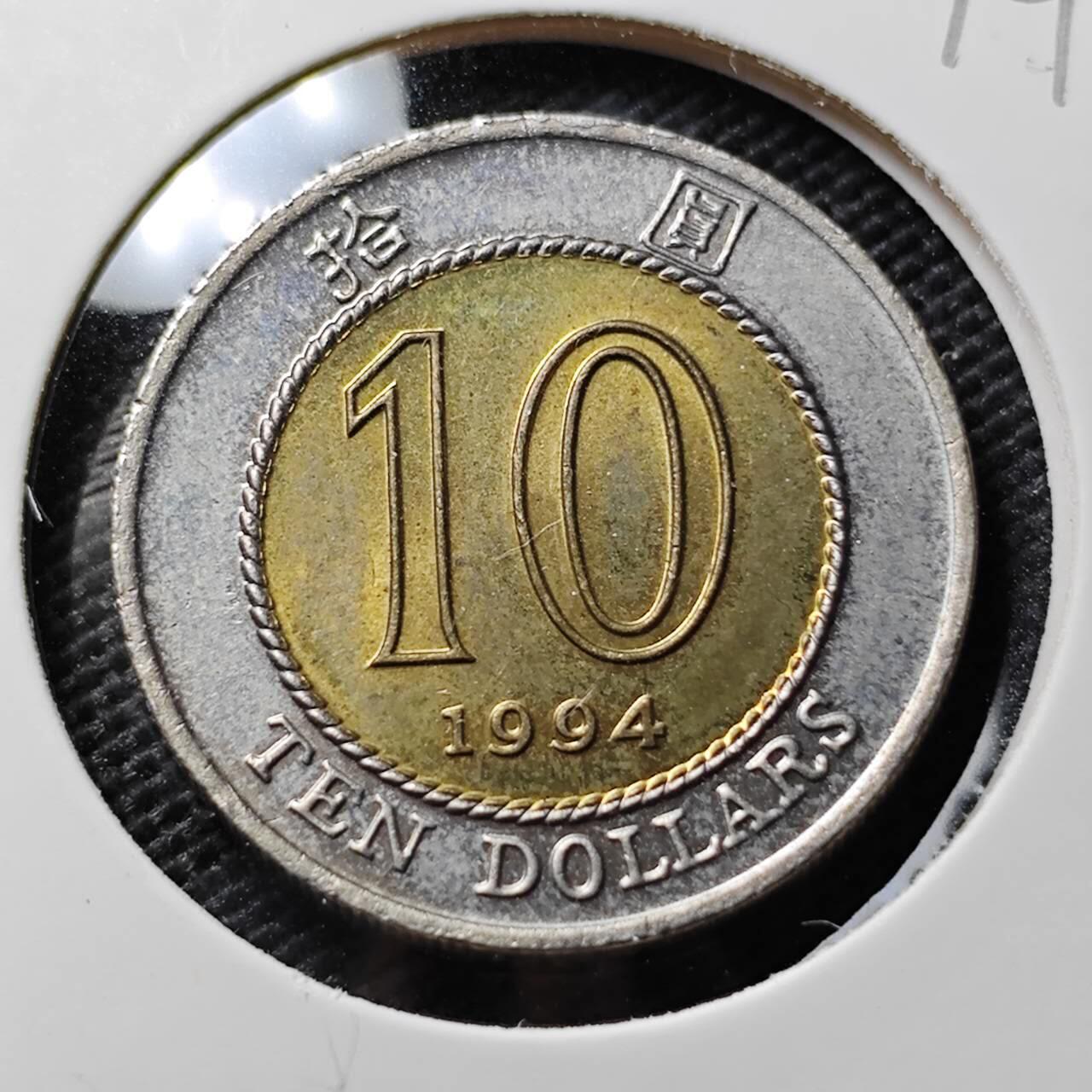 KK钱币收藏小铺  第394期  2月预留时间 周末发货