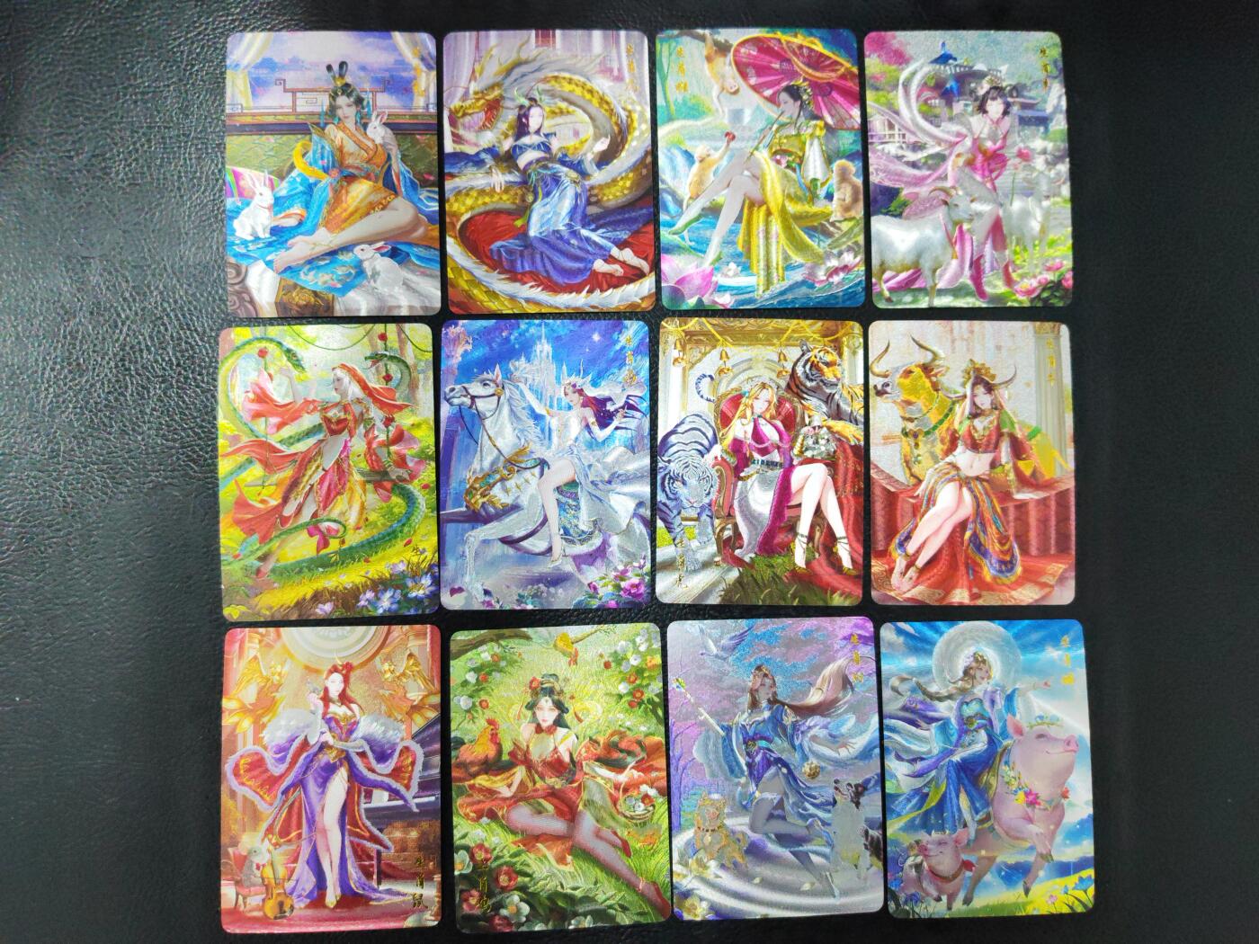 周六第99期阳大大卡牌拍卖第99期（持续收拍品，周六晚上九点截拍，进群福利早知道）