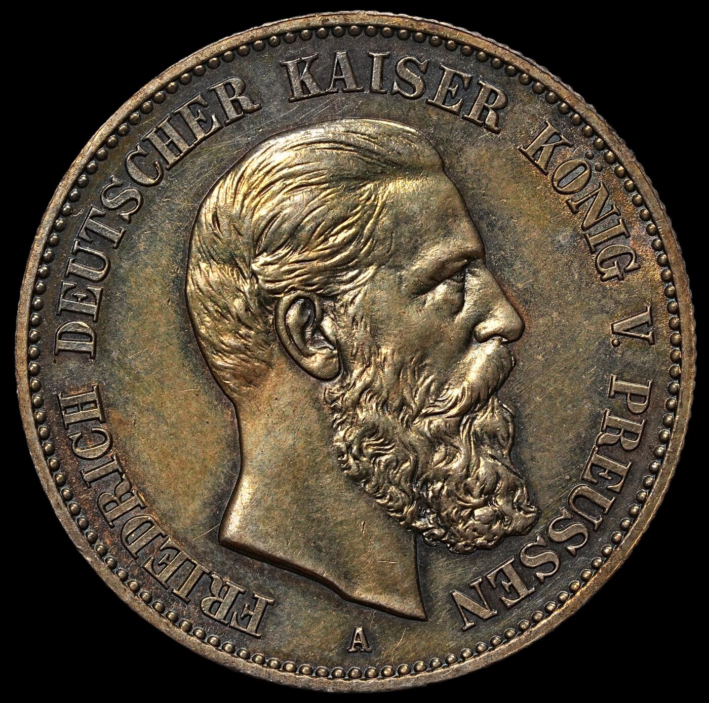 修遠堂世界钱币第104期 1888年普鲁士弗里德里希三世2马克银币，带转光