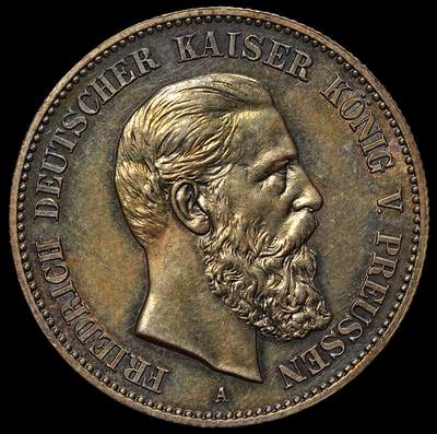 修遠堂世界钱币第104期 - 1888年普鲁士弗里德里希三世2马克银币，带转光