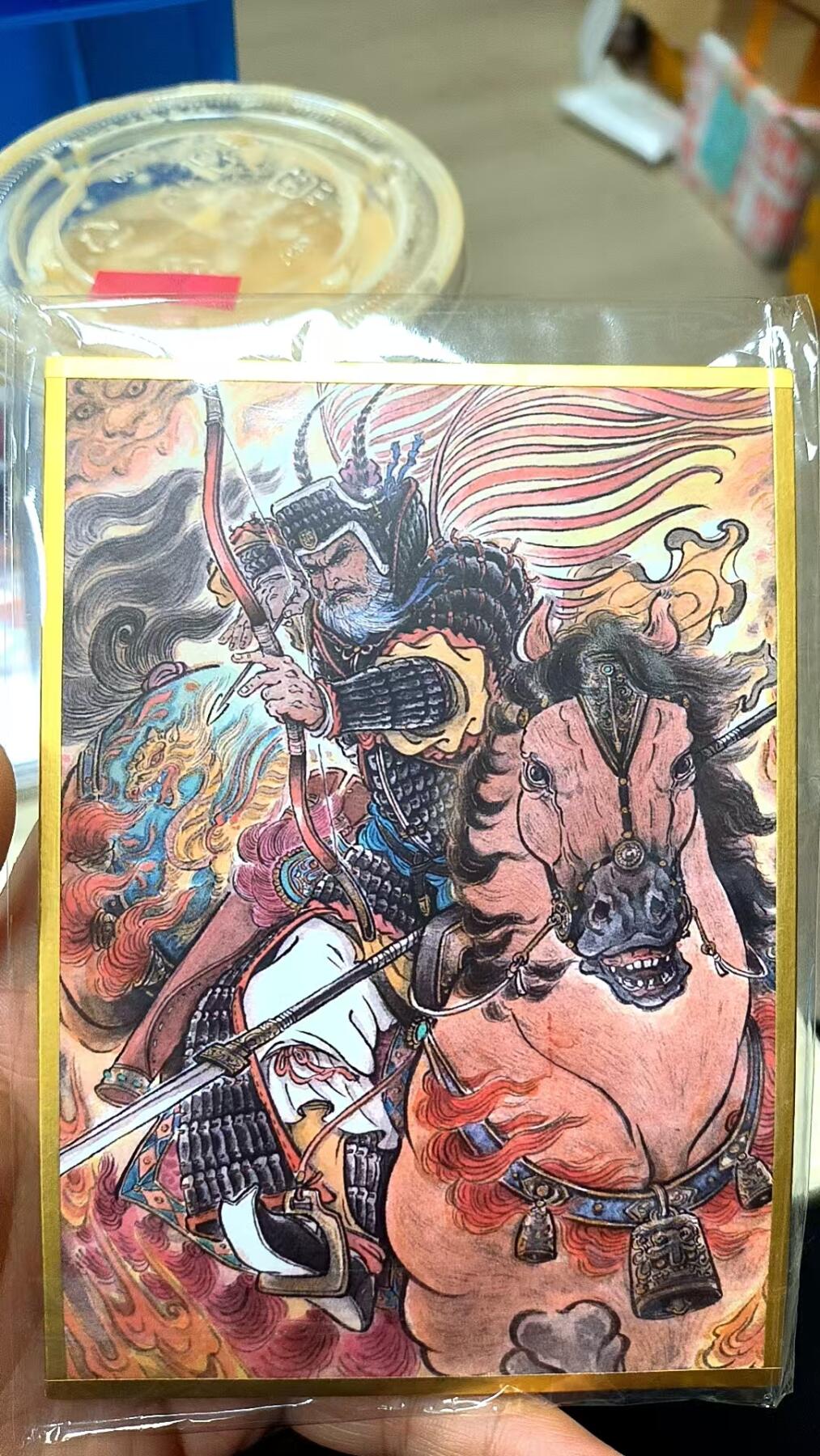 周六第99期阳大大卡牌拍卖第99期（持续收拍品，周六晚上九点截拍，进群福利早知道）