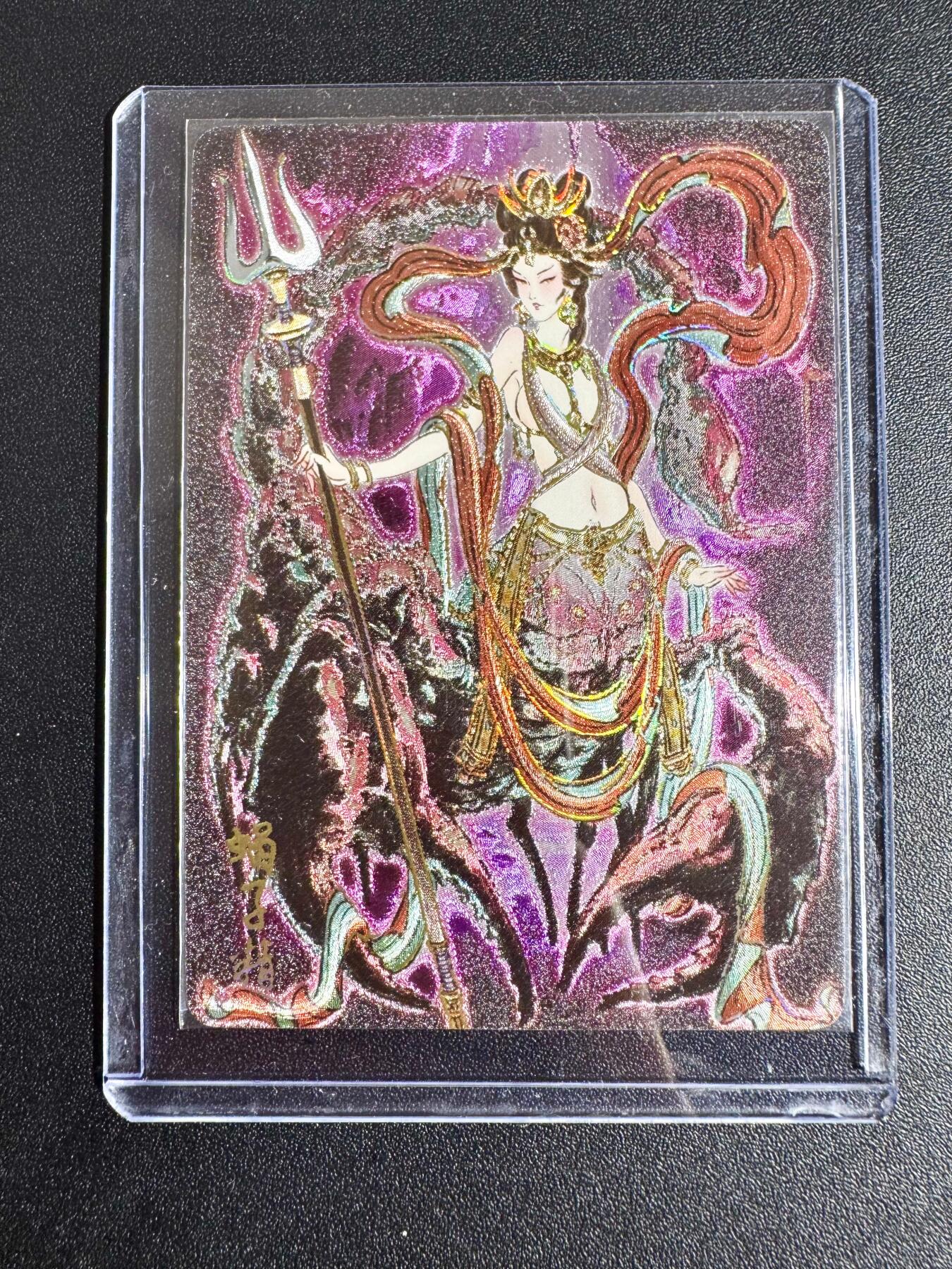 NO.24 好又多金牌大场，年前最后一期，全场中拍有礼！每周一站式配齐，方便凑单！（周6晚9点截拍，卖家送拍0抽成！ 焱卡 彫仙 冷烫粗闪 蝎子精