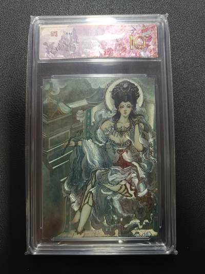 天玑星卡拍第170期《2.9周一截拍》持续收拍收评中 满赠卡需备注 - 焱卡文化 春芳西游之花西拾 韦清瑀 太阴星君 粗闪 范特卡 JBH10