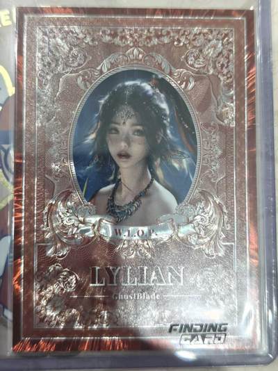 寸草不生 马年拍卖第三期 GOGOGO   - 梦见堂鬼刀 WLOP 十周年纪念 限编 069/299