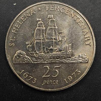  【淘币小摊】限时拍第八百七十拍   克朗币邮币封场    年前最后一场结束全部发出请更换最新收货地址不方便收货的请勿参拍或者顺丰到付 - 圣赫勒拿1973年25便士纪念币