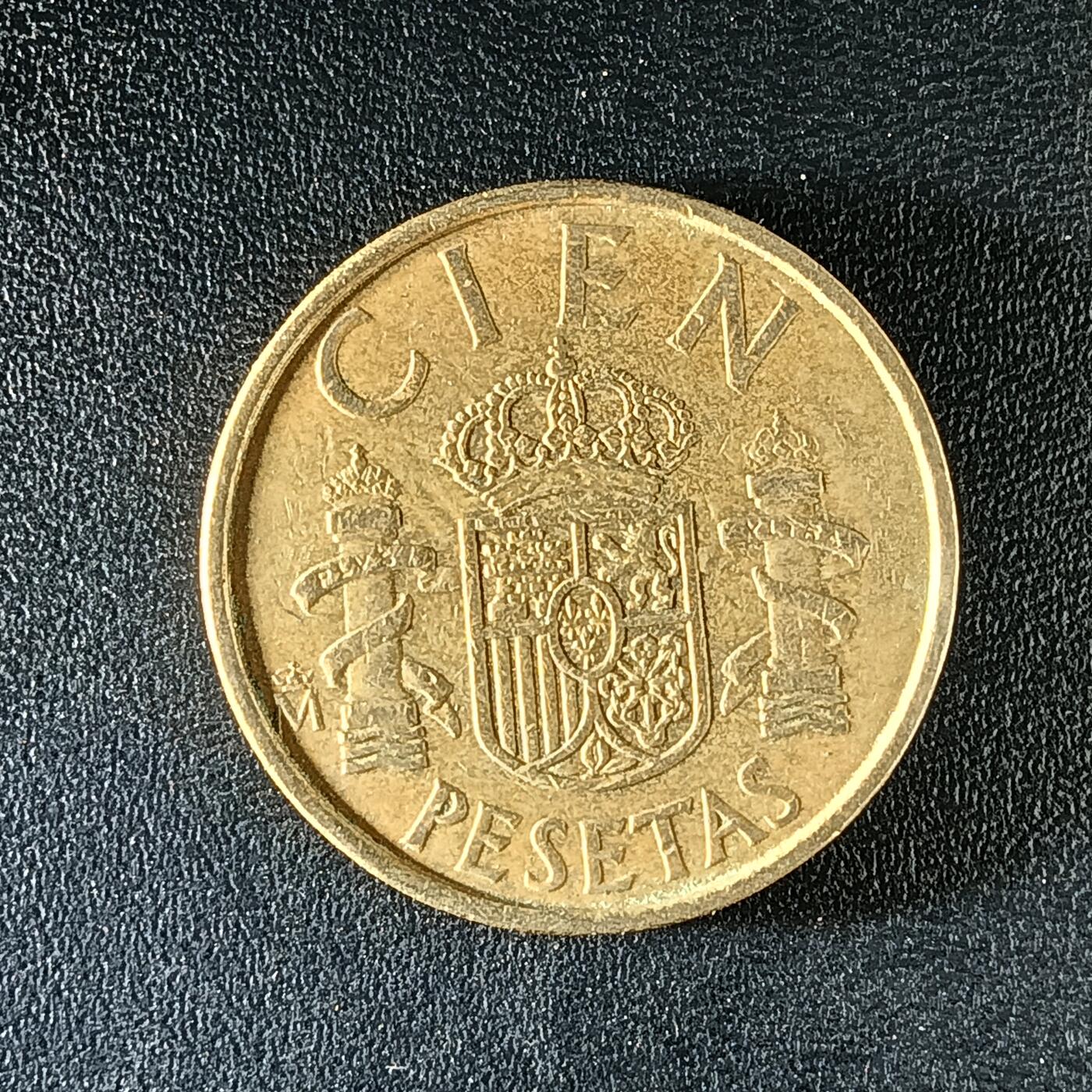 逸泉钱币2026第十二组世界钱币专场春节千件大拍A1614～2574 2187 西班牙100比赛塔