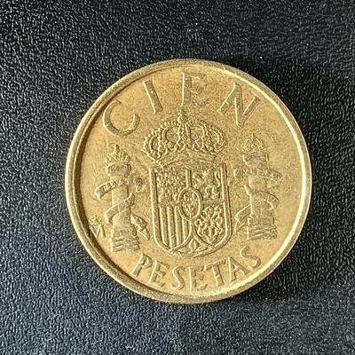 逸泉钱币2026第十二组世界钱币专场春节千件大拍A1614～2574 - 2187 西班牙100比赛塔