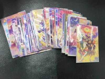 周六第99期阳大大卡牌拍卖第99期（持续收拍品，周六晚上九点截拍，进群福利早知道） - 百里 满江红 鞠嘉宁 粗闪套卡 50+4解锁（一弹齐）