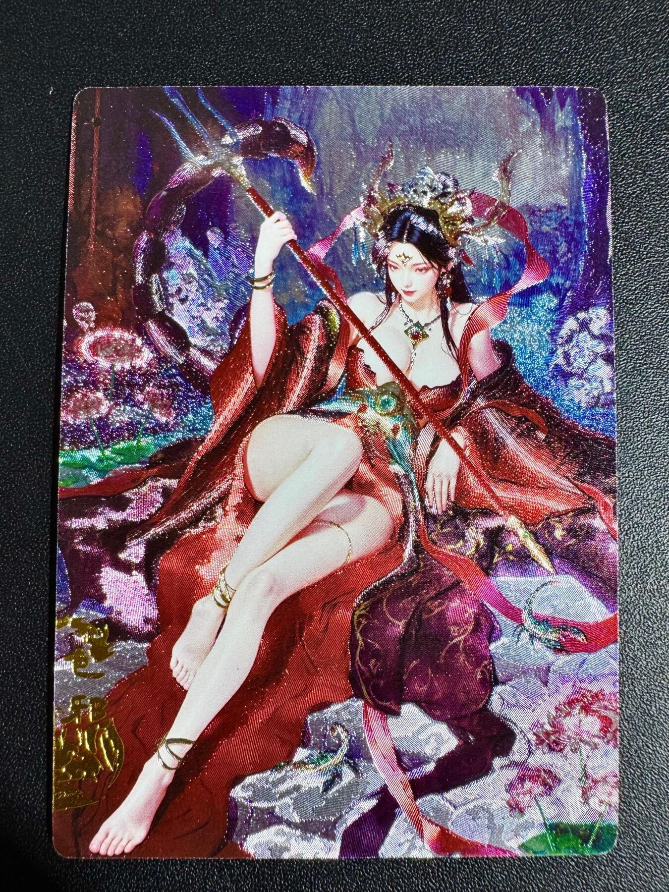 NO.24 好又多金牌大场，年前最后一期，全场中拍有礼！每周一站式配齐，方便凑单！（周6晚9点截拍，卖家送拍0抽成！ 奇点卡牌 宗rich 风月魔 粗闪